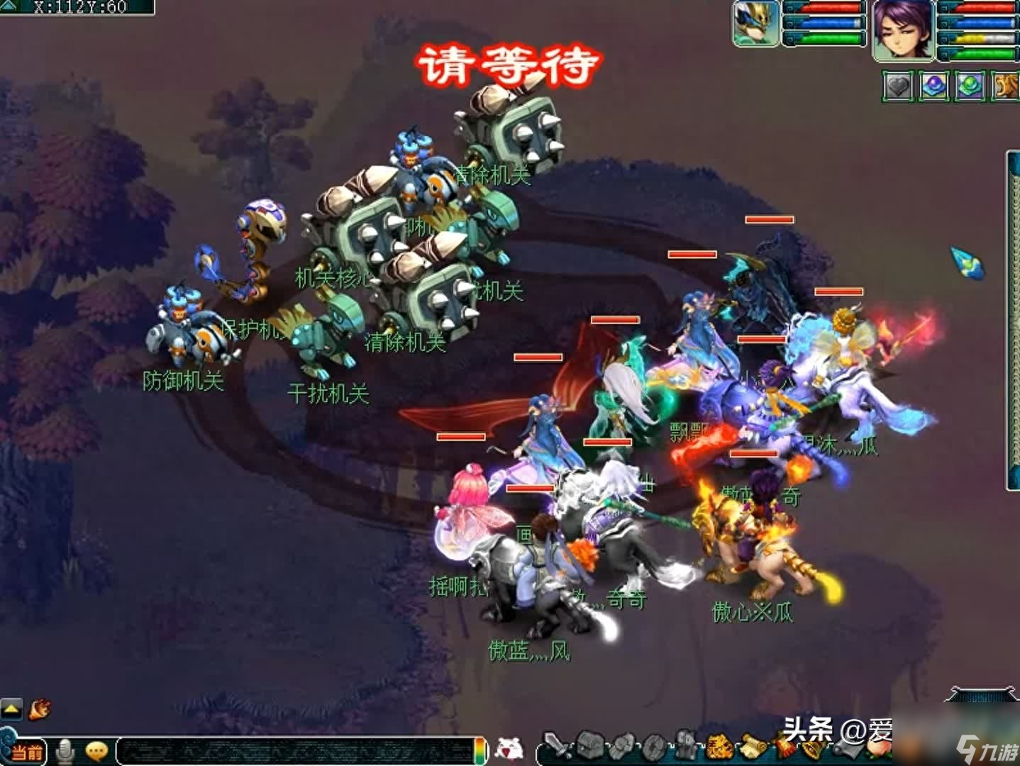 最详细的星斗盘之约图文解析（这是你掌握的星斗盘之约攻略吗）