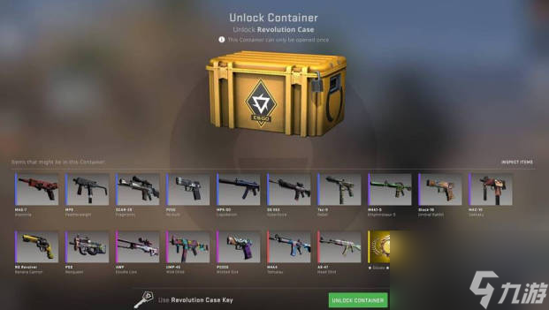 《csgo2》饰品会涨价吗 饰品价格影响市场问题分析