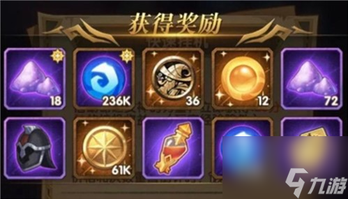 剑与远征坡尔金币挂机收益介绍 剑与远征坡尔金币怎么提高收益