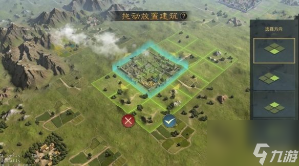 率土之滨戍城有什么用分城建造玩法全赛季革新内容一览