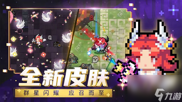 元气骑士锻造台在哪 元气骑士锻造台怎么添加武器