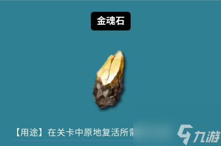 鬼泣巅峰之战兑换码分享？鬼泣巅峰之战内容分享