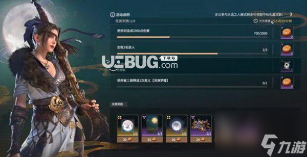 《以永劫无间格挡防御攻略》（玩转游戏攻略，提高格挡技能）