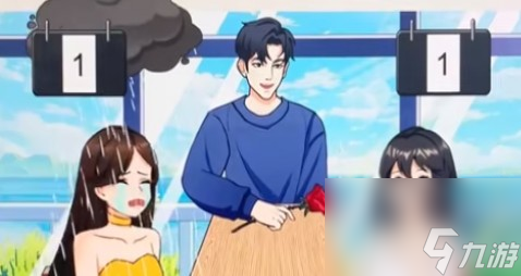 开心来找茬撒娇女人怎么过关
