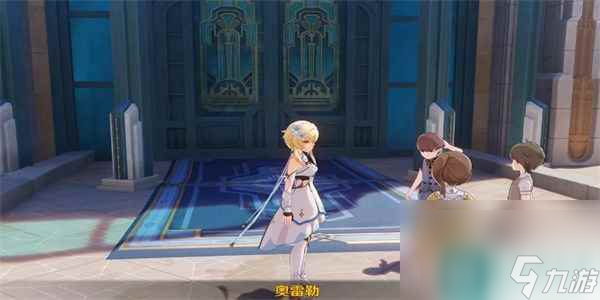 《原神》游城记任务怎么完成 游城记任务玩法推荐