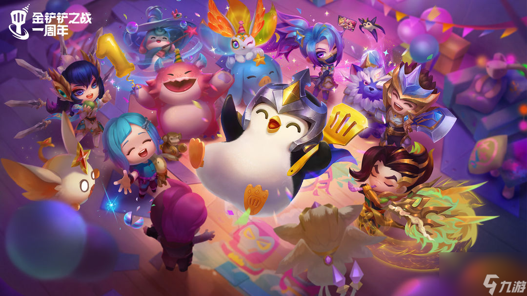 金铲铲之战怪兽入侵秘术卫士羁绊效果怎么样