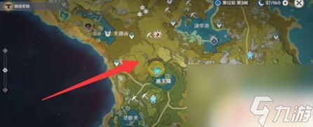 原神质量参变仪表怎么获得 原神质量参变仪获得方法