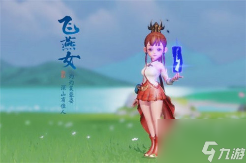 方寸最强加点配方一览 梦幻西游三维版方寸山怎么加点