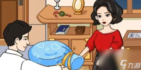 我玩梗贼6大嫂的约会2怎么过