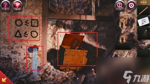 守护公寓特殊关卡攻略分享 密室逃脱17特使关卡怎么玩