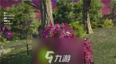 永劫无间隐身草在哪里-永劫无间隐身草位置一览