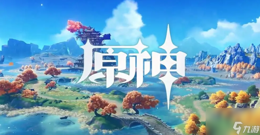 原神雷弹丘丘人血量是多少