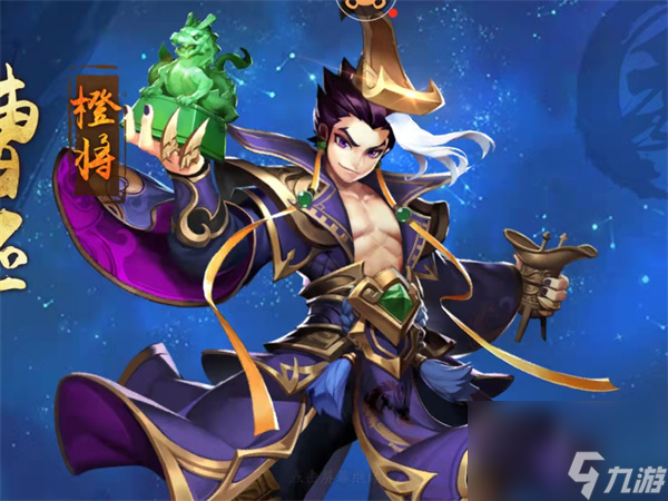 幻世九歌剑来开服,幻世九歌剑来开新区了吗