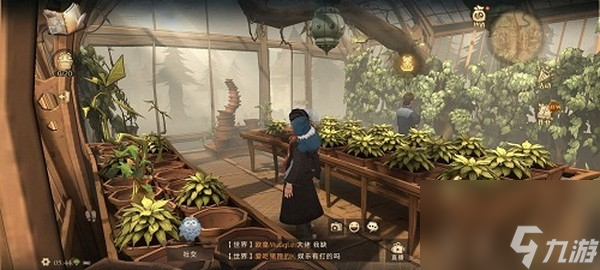 巧克力蛙9.24npc位置 哈利波特魔法觉醒巧克力蛙第十天npc线索