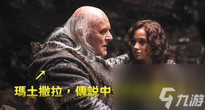 帝王組織怪物圖鑒(帝王計劃怪獸介紹大全)