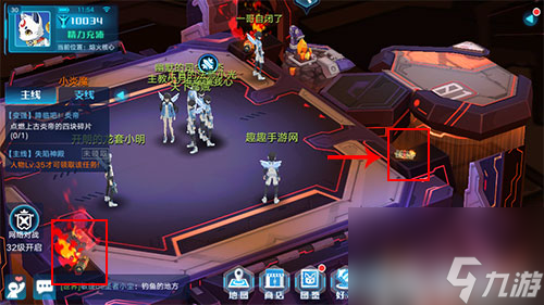 获取炎风任务 奥拉星降临吧炎帝点燃四块碎片方法