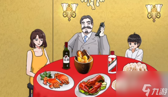 《开心来找茬》年夜饭通关攻略