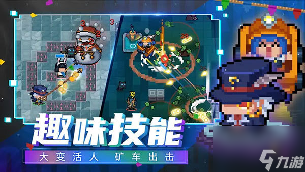 元气骑士锻造台在哪 元气骑士锻造台怎么添加武器
