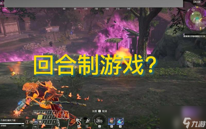《打造完美连招！永劫无间火男无限连技巧教学》（教你如何在游戏中实现秒杀对手）