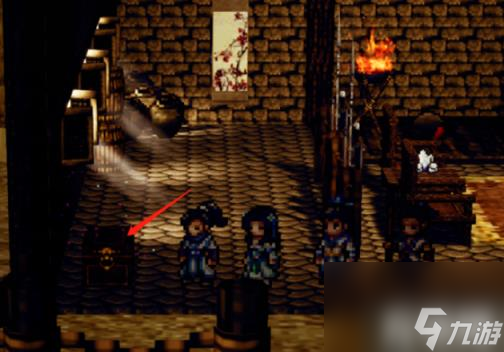 ps 宝箱里是玄焰身法和一些材料。 逸剑风云决不风山宝箱在哪里