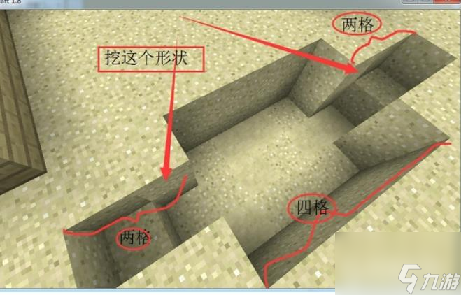 mc用活塞怎么做门？ （我的世界活塞门做法）