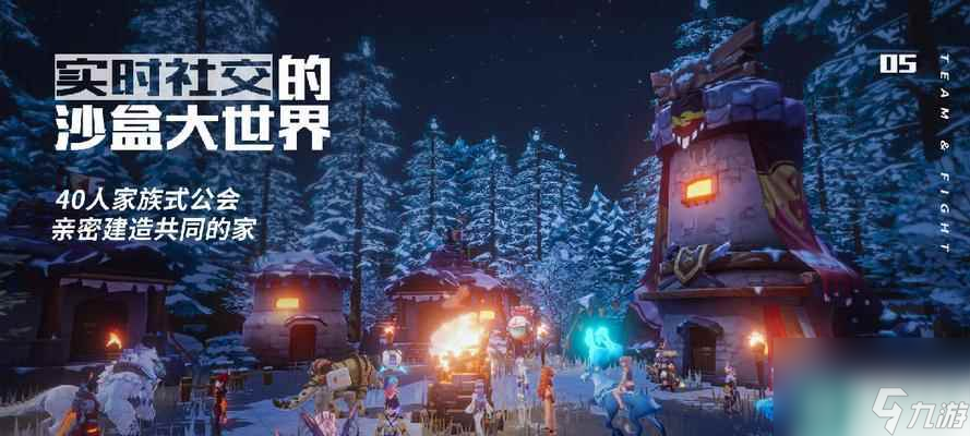 《起源長牙半島魔法地圖》解鎖全攻略 解鎖神秘的魔法地圖 探索起源長牙半島的奇妙之旅