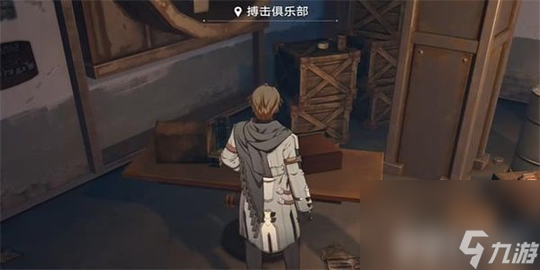 《崩坏星穹铁道》仅限12岁以上人士成就如何解锁 仅限12岁以上人士成就解锁指南