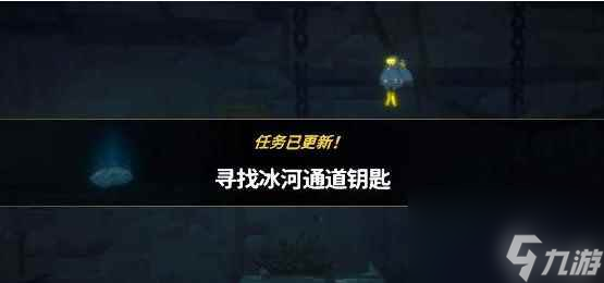 潜水员戴夫冰河通道的钥匙怎么获取