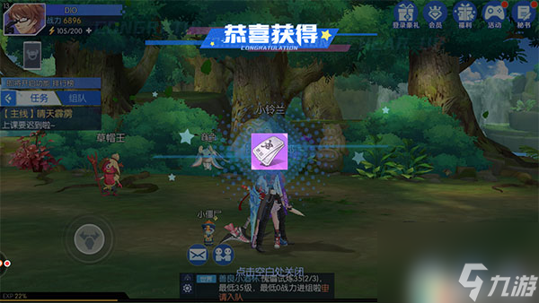 奖励及玩法介绍 神俑降临手游傀儡试炼怎么玩