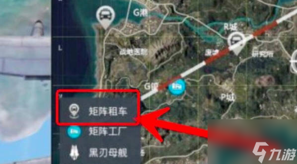 《和平精英》反重力摩托怎么飞起来 《和平精英》内容介绍