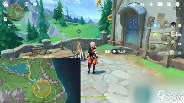 《原神》4.1版世界任务坏蛋们攻略