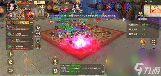 天龙八部为什么都卡69？