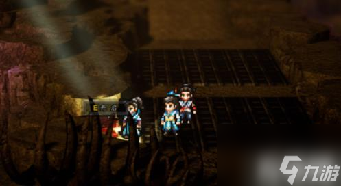 ps 宝箱里是玄焰身法和一些材料。 逸剑风云决不风山宝箱在哪里