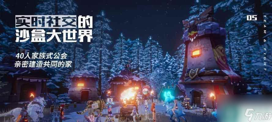 《起源長(zhǎng)牙半島魔法地圖》解鎖全攻略 解鎖神秘的魔法地圖 探索起源長(zhǎng)牙半島的奇妙之旅