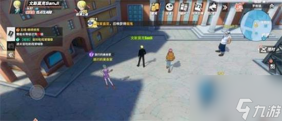 航海王热血航线罗格镇探索彩蛋一览