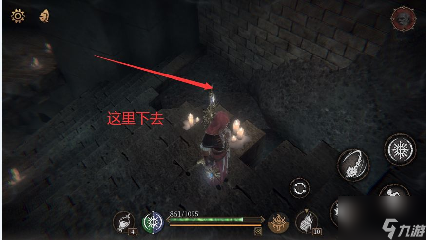 帕斯卡契約第六章赫吉位置圖