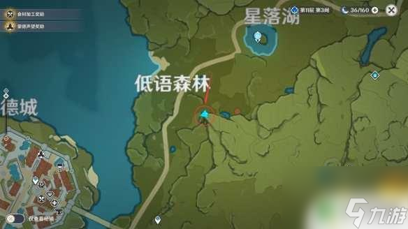 原神蒙德拍摄点 原神蒙德取景点位置图文攻略