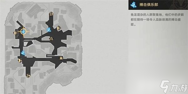 《崩坏星穹铁道》仅限12岁以上人士成就如何解锁 仅限12岁以上人士成就解锁指南