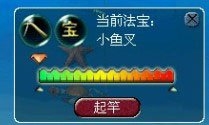 夢幻西游七色果可以交易嗎（夢幻西游釣魚玩法攻略）