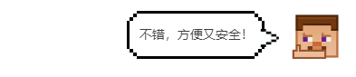 我的世界怎么做电梯 我的世界电梯制作攻略