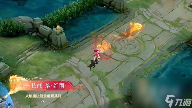 《王者荣耀》貂蝉魅灵唤影皮肤技能特效介绍
