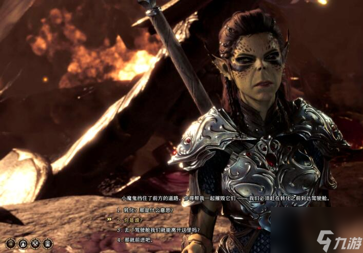 博德之门3第一章逃离螺壳舰怎么过