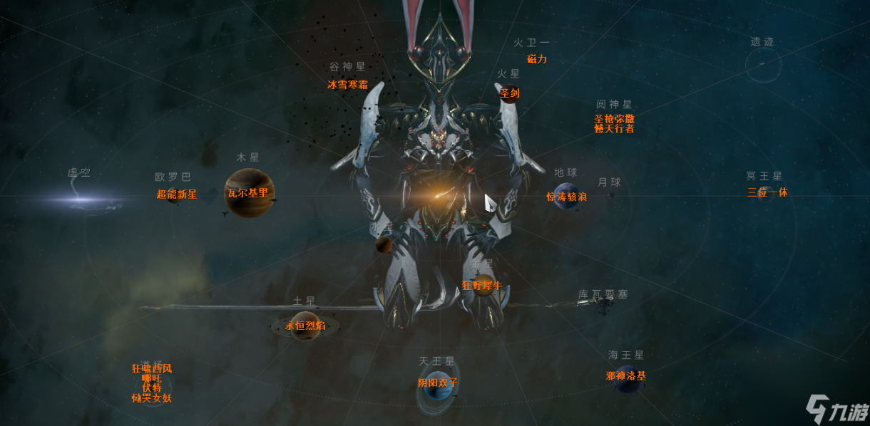 星际战甲主线剧情顺序怎么看？