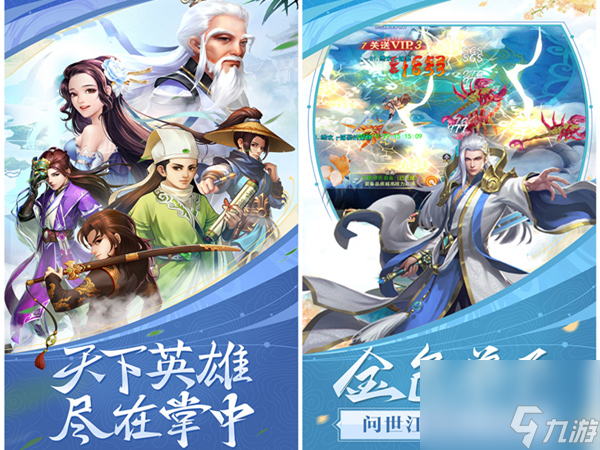 幻世九歌云离服是什么服,幻世九歌云离诀兑换码