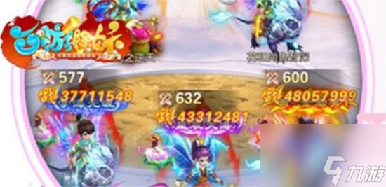 《西游除妖》攻略介绍 玩法讲解