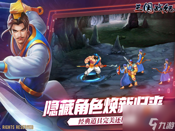 幻世九歌隐藏职业攻略图,幻世九歌隐藏职业好不好