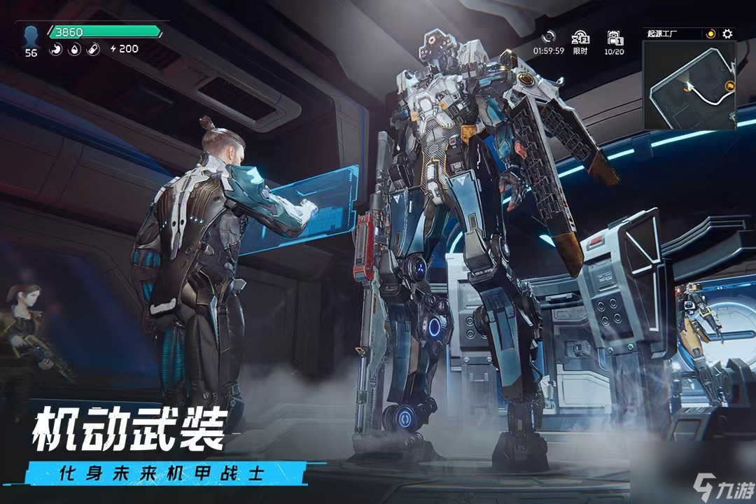 星球重启怎么样 星球重启特色玩法介绍