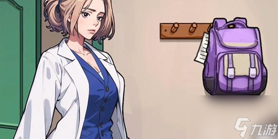<a id='link_pop' class='keyword-tag' href='https://www.9game.cn/ymdda/'>隐秘的档案</a>姐姐攻略-隐秘的档案姐姐怎么过