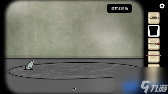 Underground Blossom第六章攻略 地铁繁花灵魂街图文攻略
