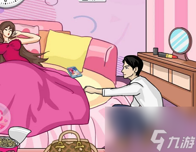 <a id='link_pop' class='keyword-tag' href='https://www.9game.cn/hzzcw/'>汉字找茬王</a>唤醒女友怎么玩唤醒女友攻略分享
